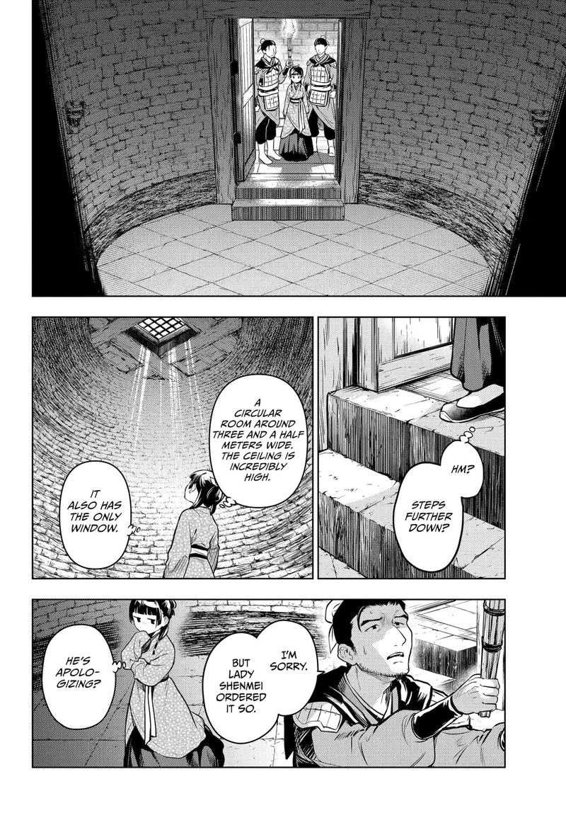 Kusuriya No Hitorigoto 79 37
