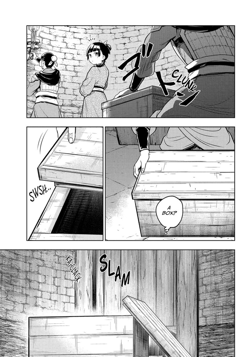 Kusuriya No Hitorigoto 79 38