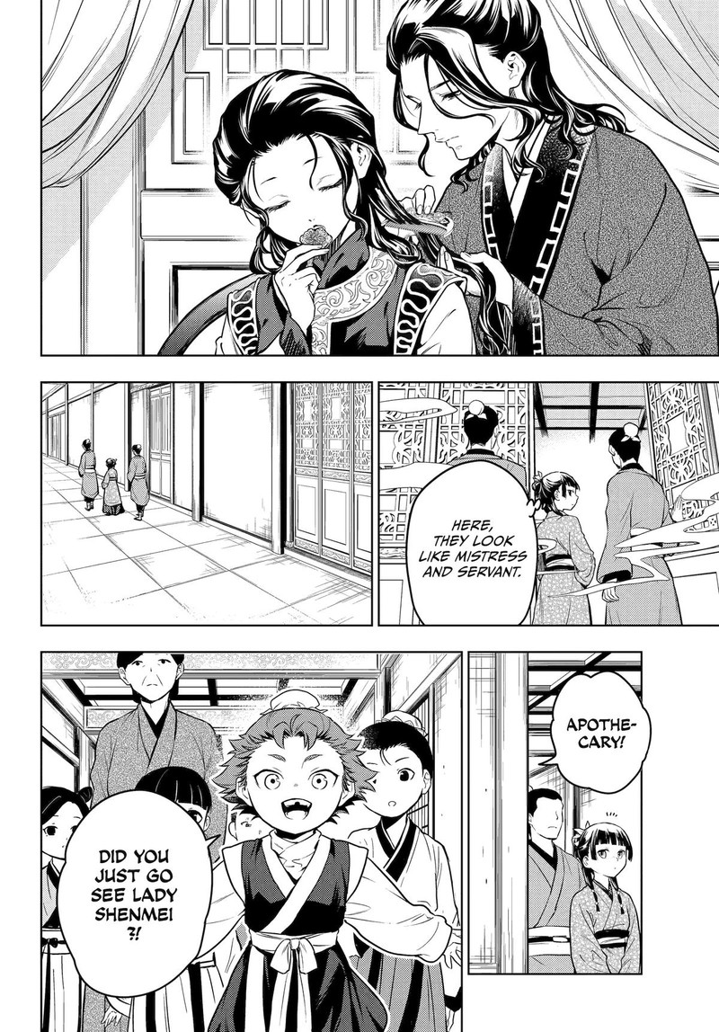 Kusuriya No Hitorigoto 79 4
