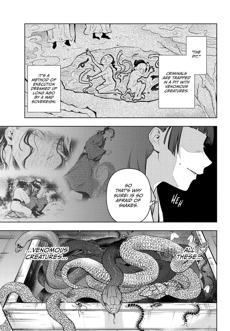 Kusuriya No Hitorigoto 79 40