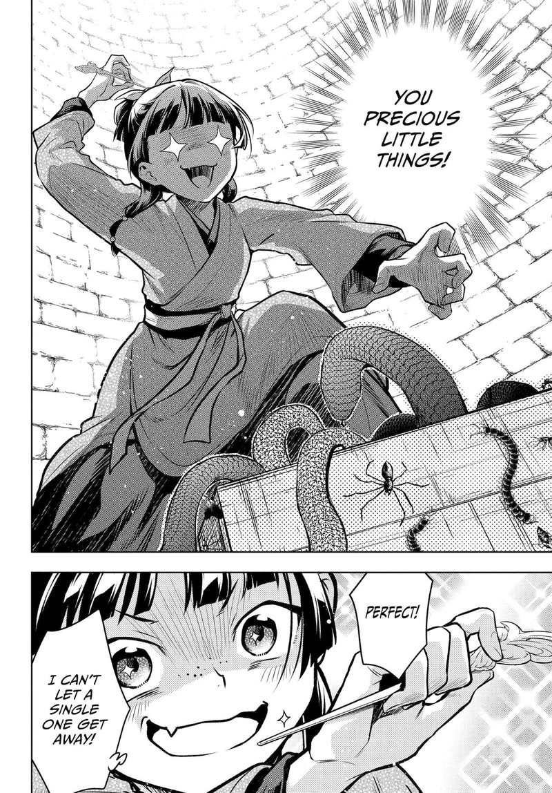 Kusuriya No Hitorigoto 79 41