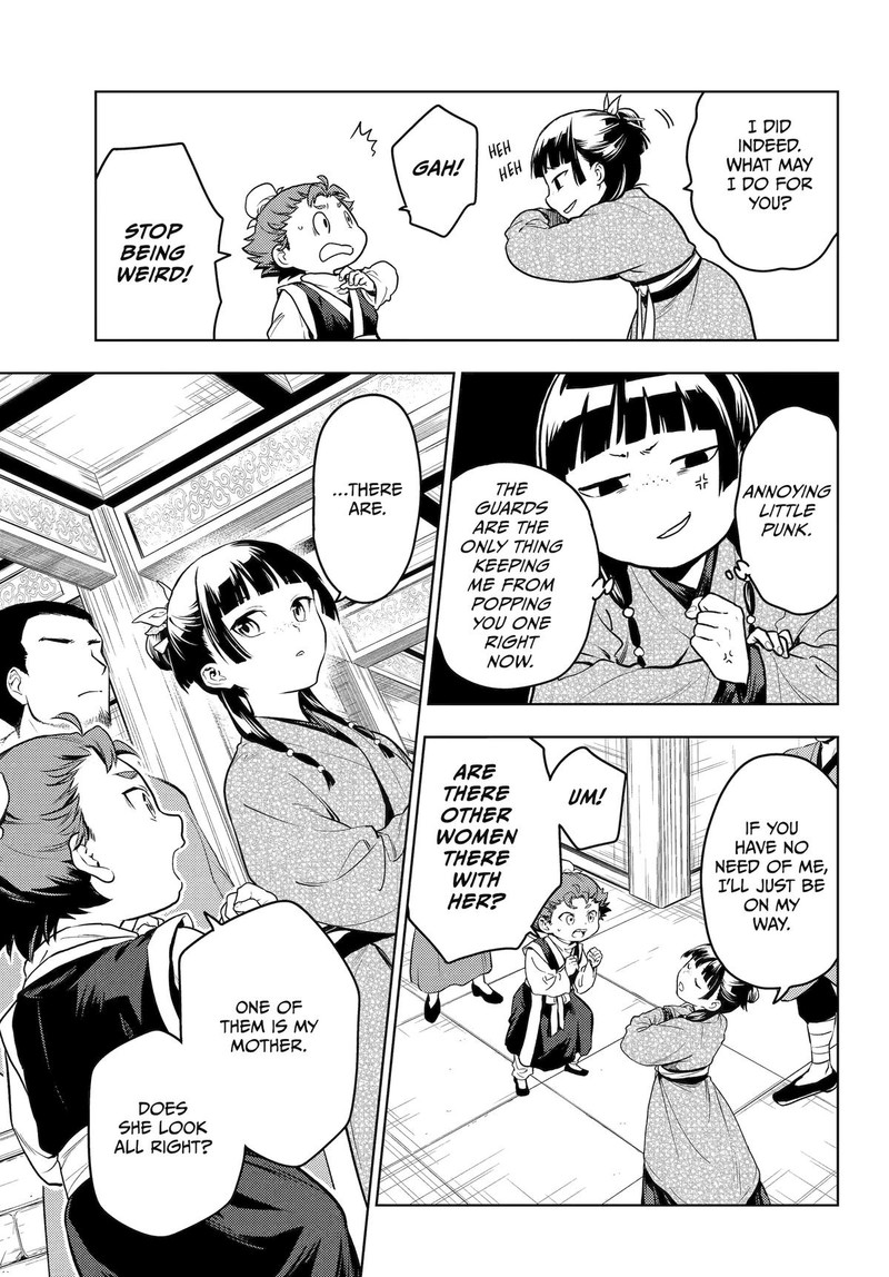 Kusuriya No Hitorigoto 79 5