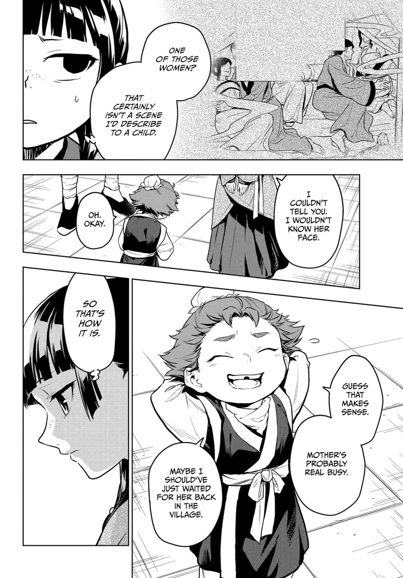 Kusuriya No Hitorigoto 79 6