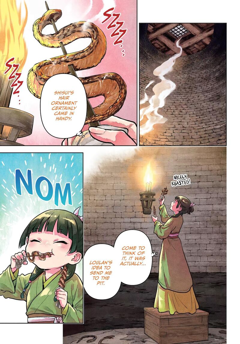 Kusuriya No Hitorigoto 80 1
