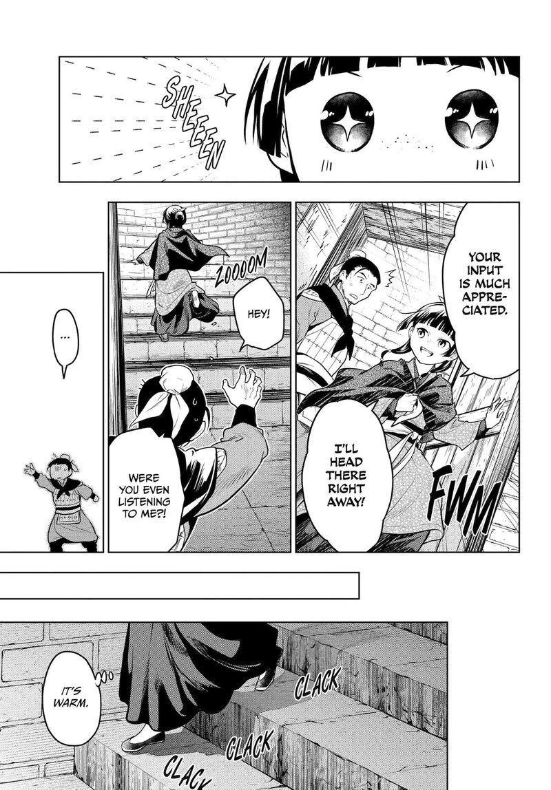 Kusuriya No Hitorigoto 80 10