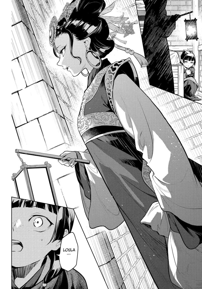 Kusuriya No Hitorigoto 80 15