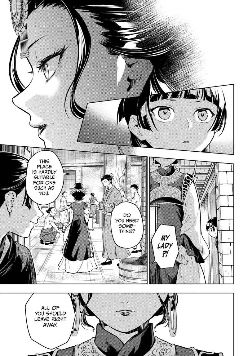 Kusuriya No Hitorigoto 80 16