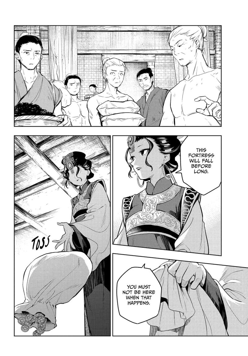 Kusuriya No Hitorigoto 80 17