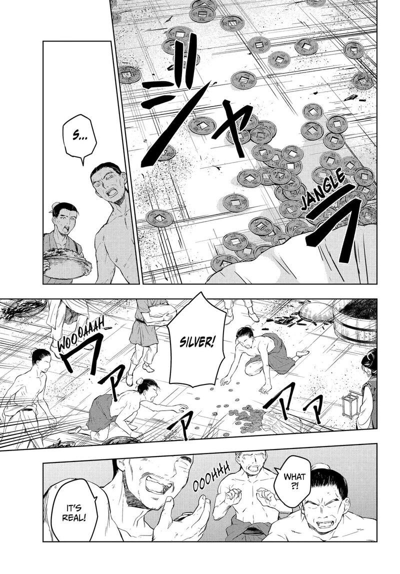 Kusuriya No Hitorigoto 80 18