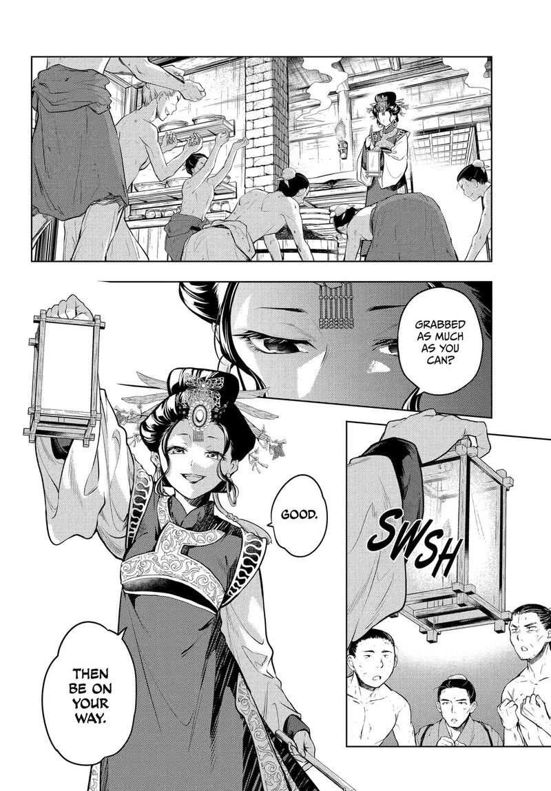 Kusuriya No Hitorigoto 80 19