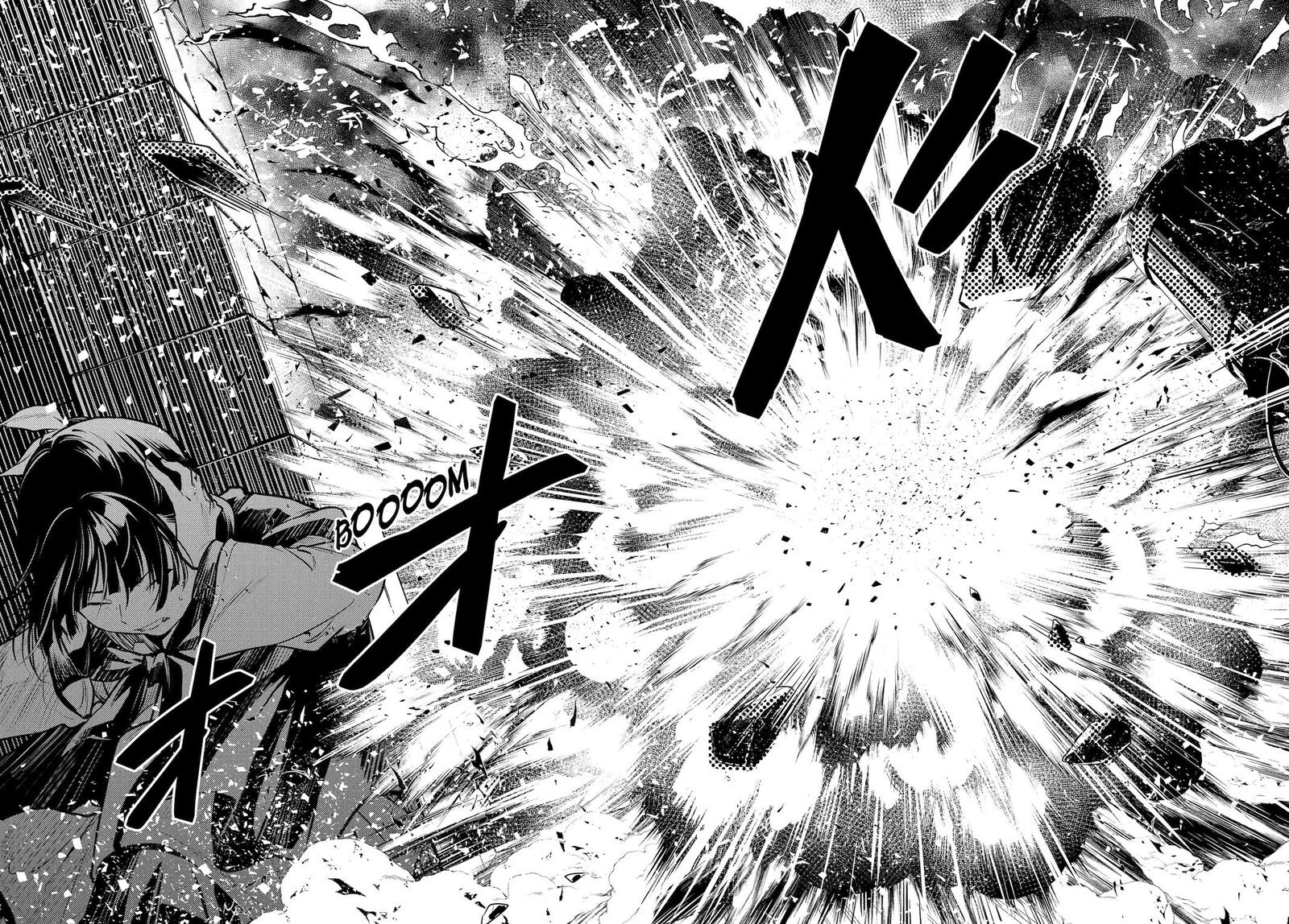 Kusuriya No Hitorigoto 80 21
