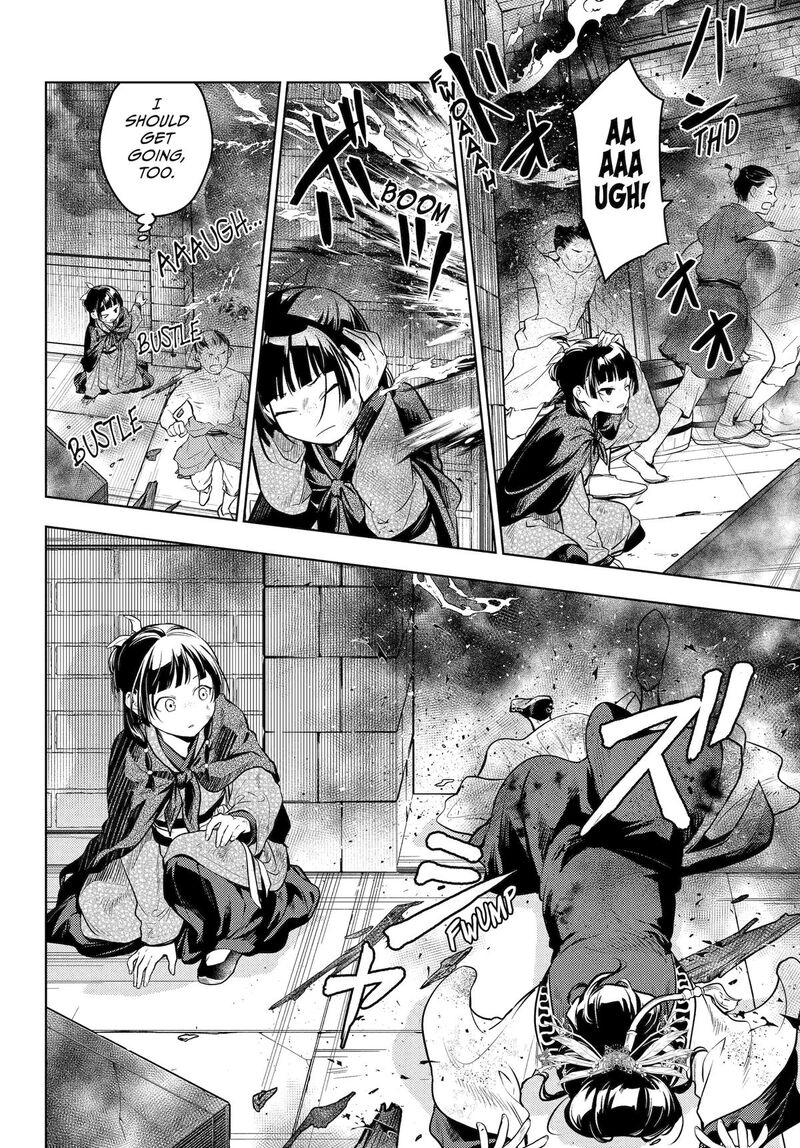 Kusuriya No Hitorigoto 80 22