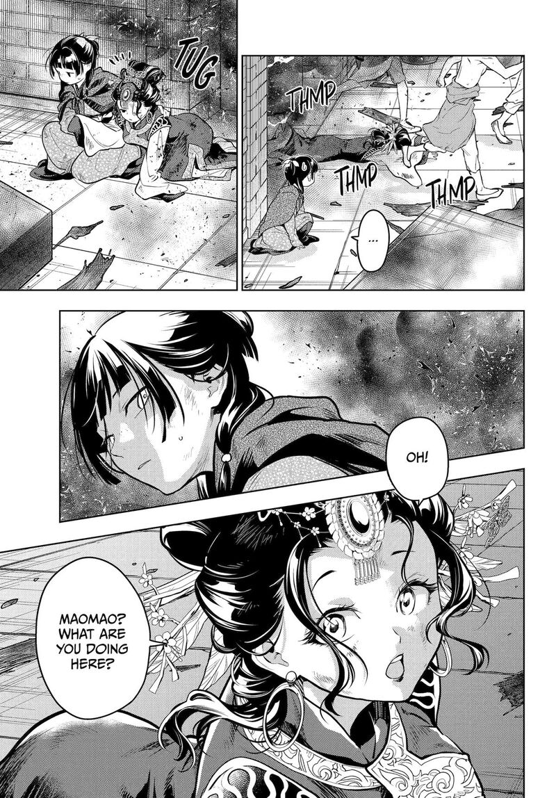 Kusuriya No Hitorigoto 80 23