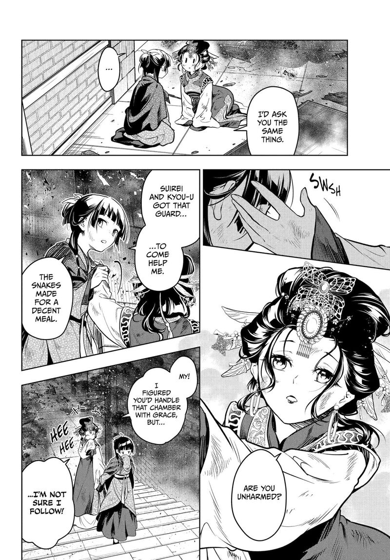 Kusuriya No Hitorigoto 80 24