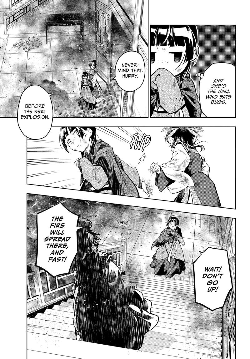 Kusuriya No Hitorigoto 80 25
