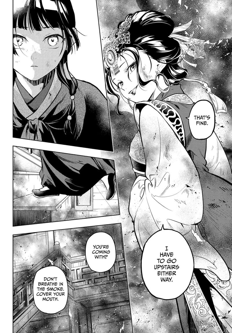 Kusuriya No Hitorigoto 80 26