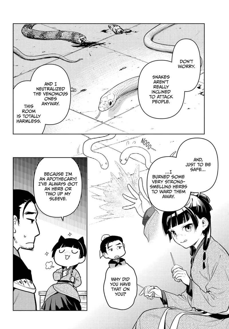Kusuriya No Hitorigoto 80 5