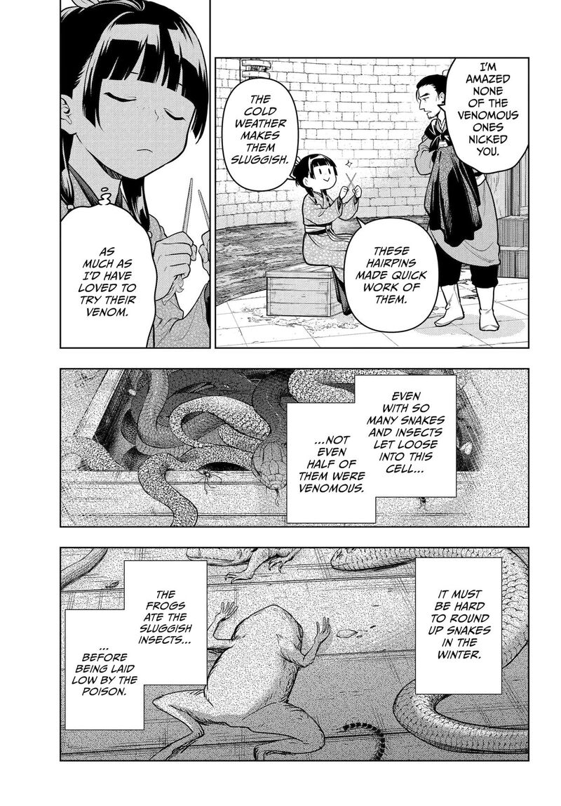 Kusuriya No Hitorigoto 80 6