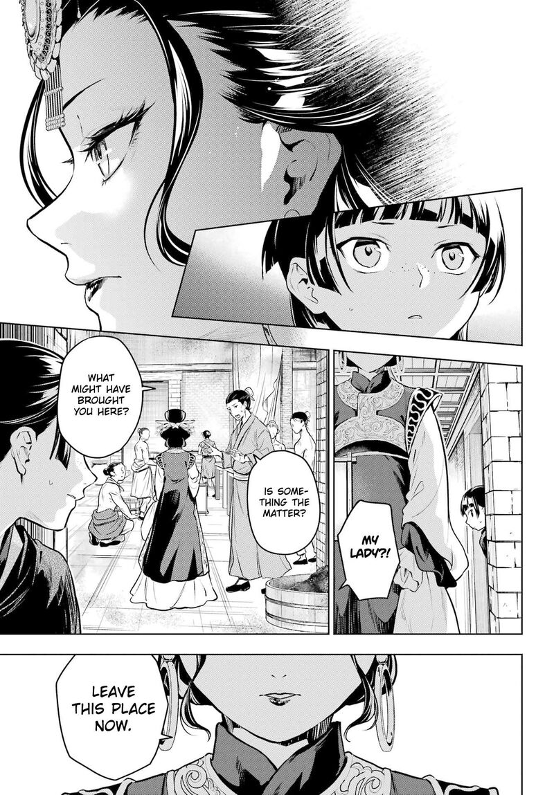 Kusuriya No Hitorigoto 80a 17
