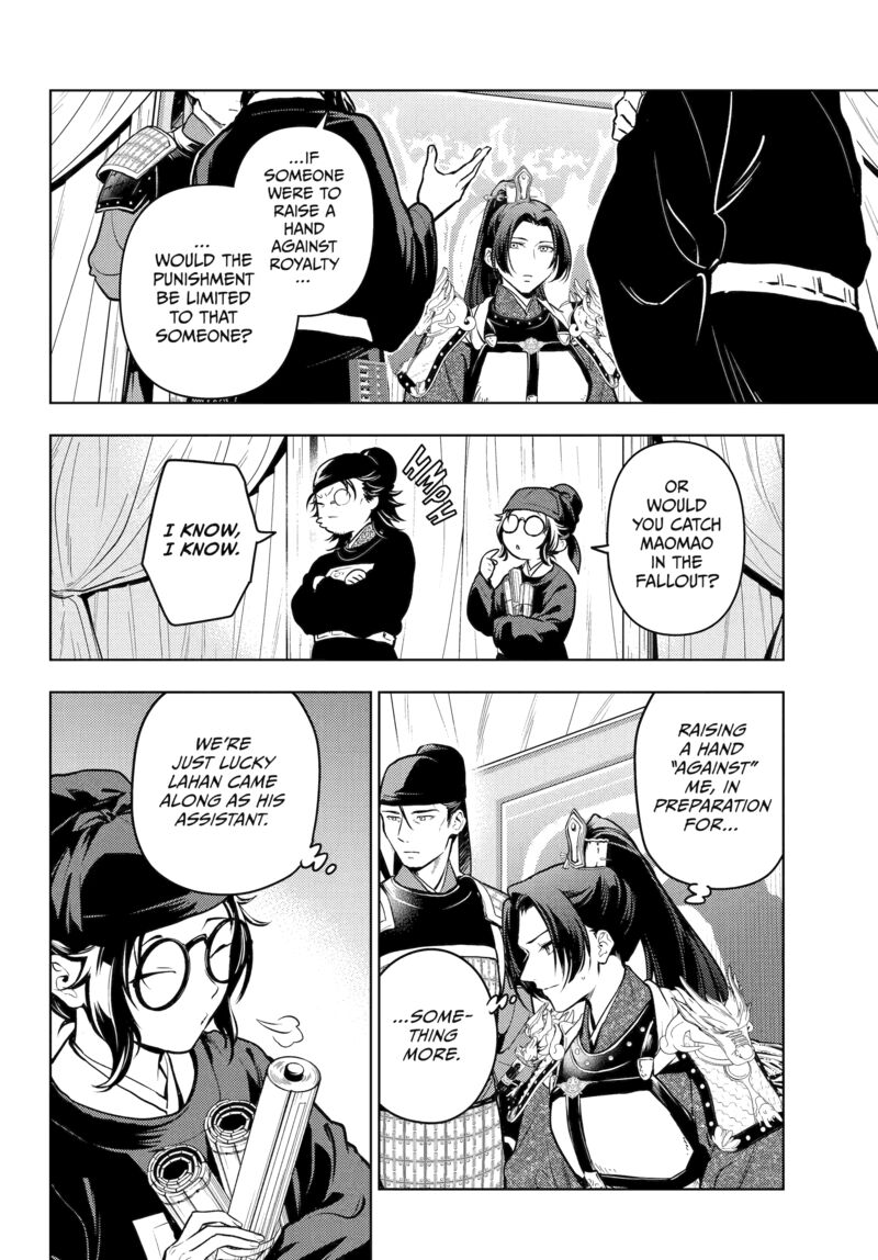 Kusuriya No Hitorigoto 81 4