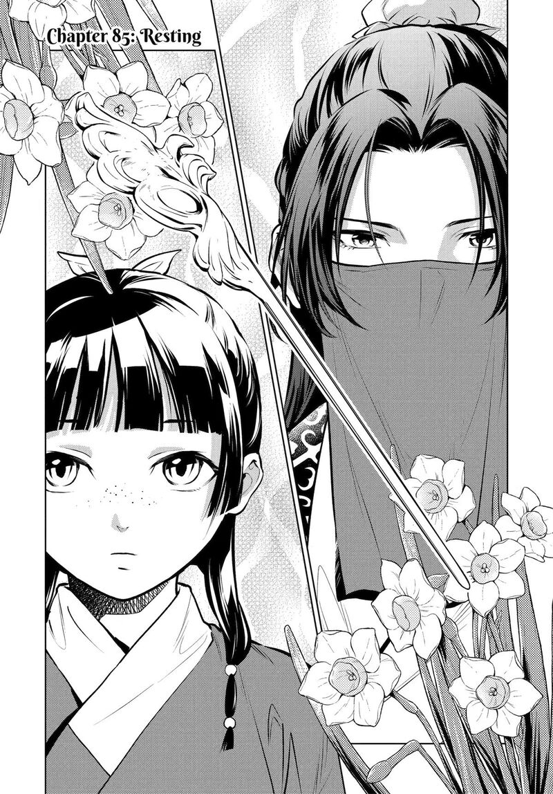 Kusuriya No Hitorigoto 85 1