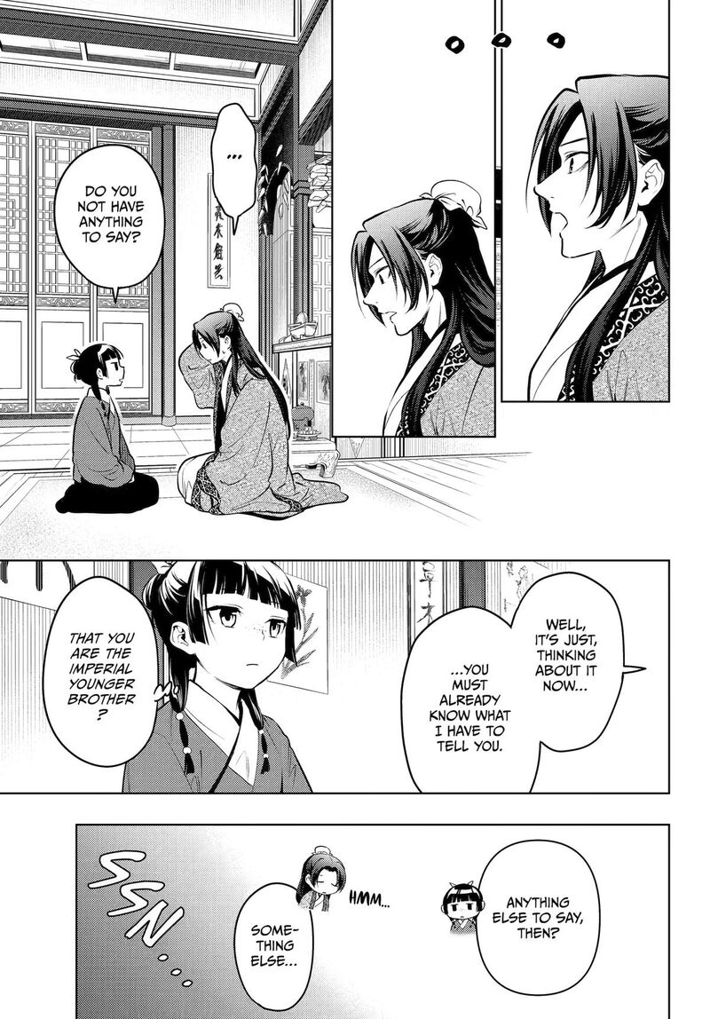 Kusuriya No Hitorigoto 85 11