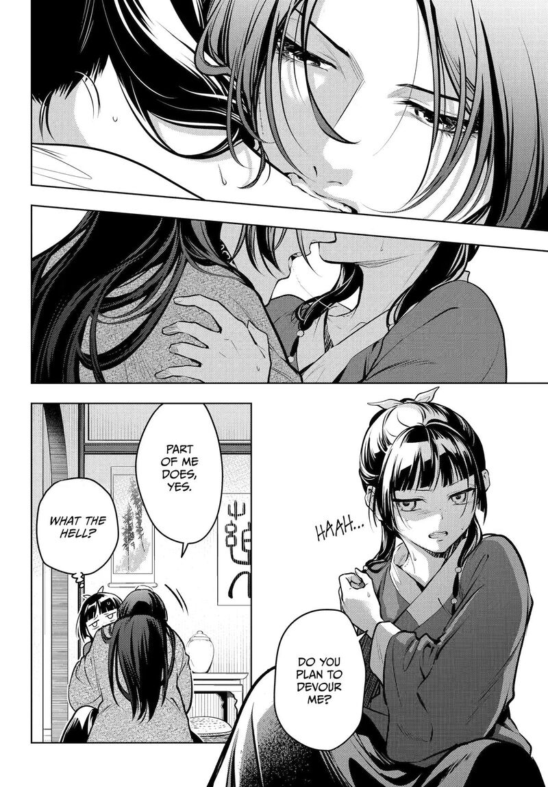 Kusuriya No Hitorigoto 85 14