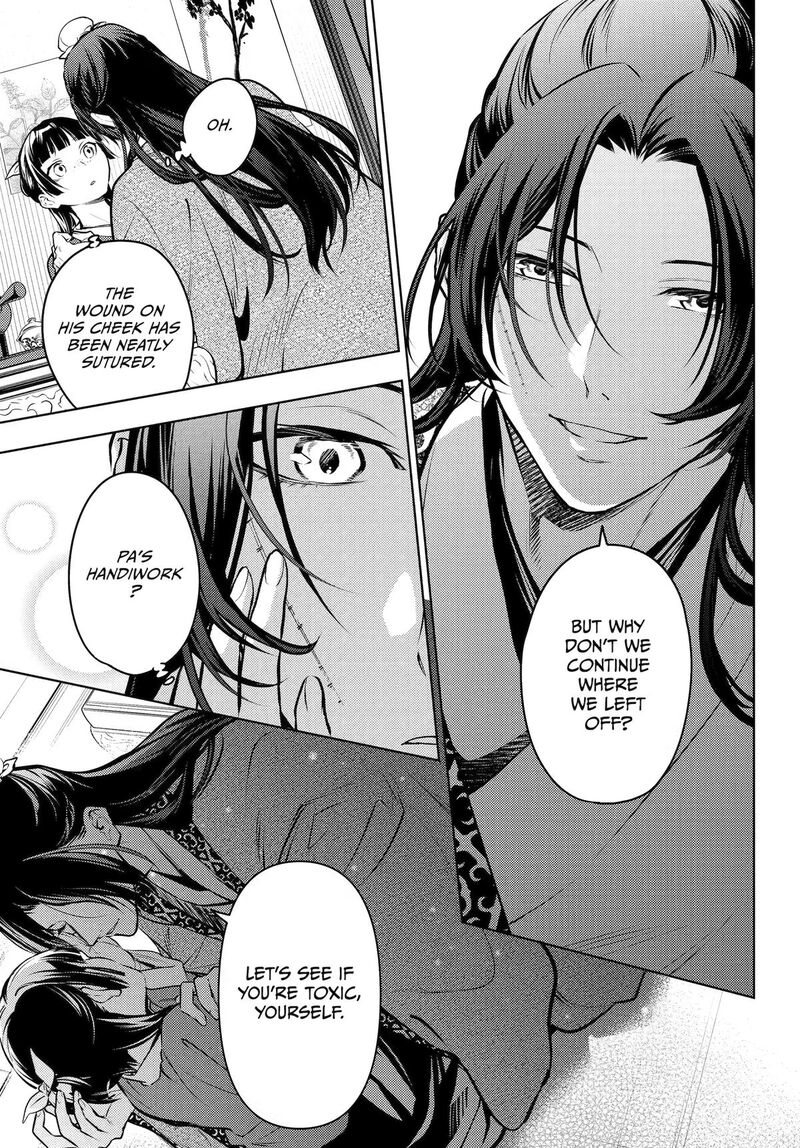 Kusuriya No Hitorigoto 85 15