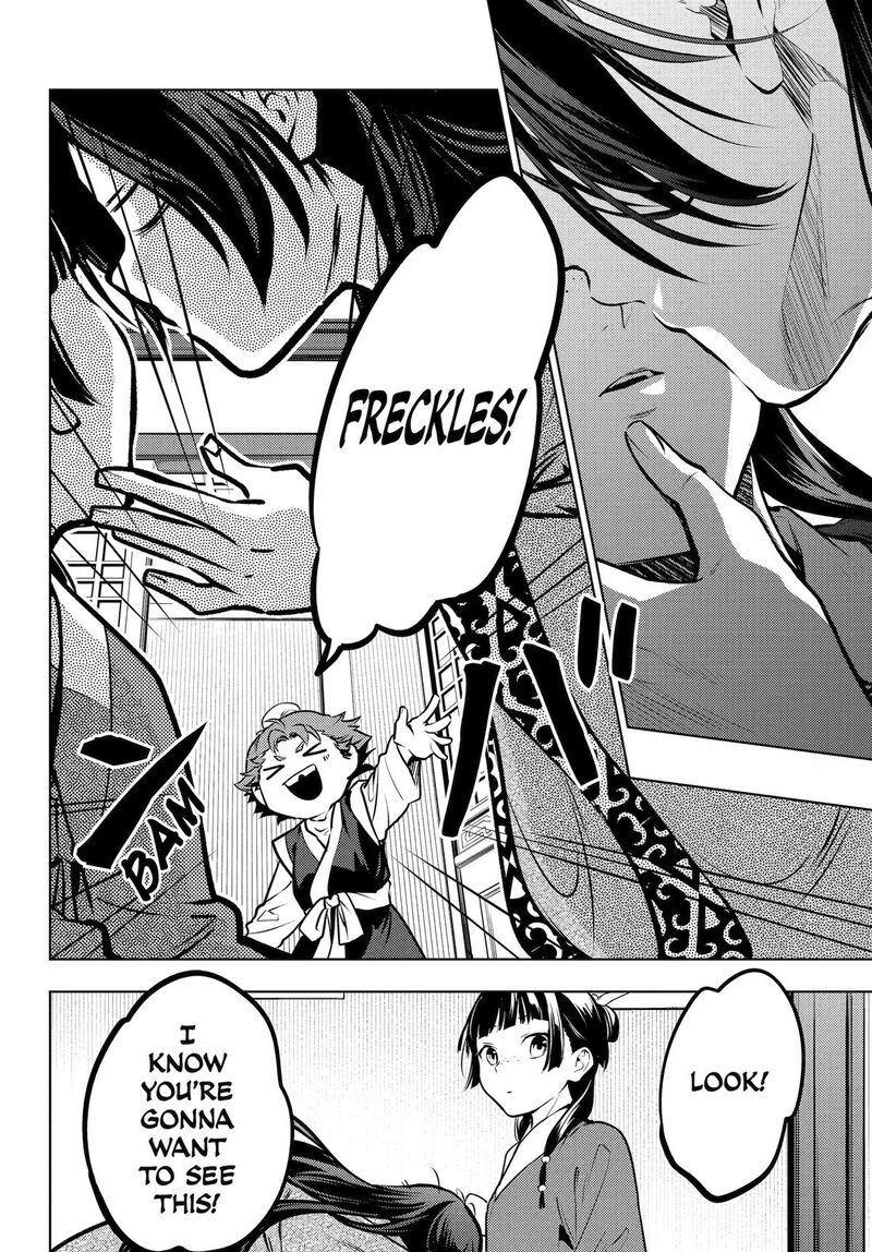 Kusuriya No Hitorigoto 85 16