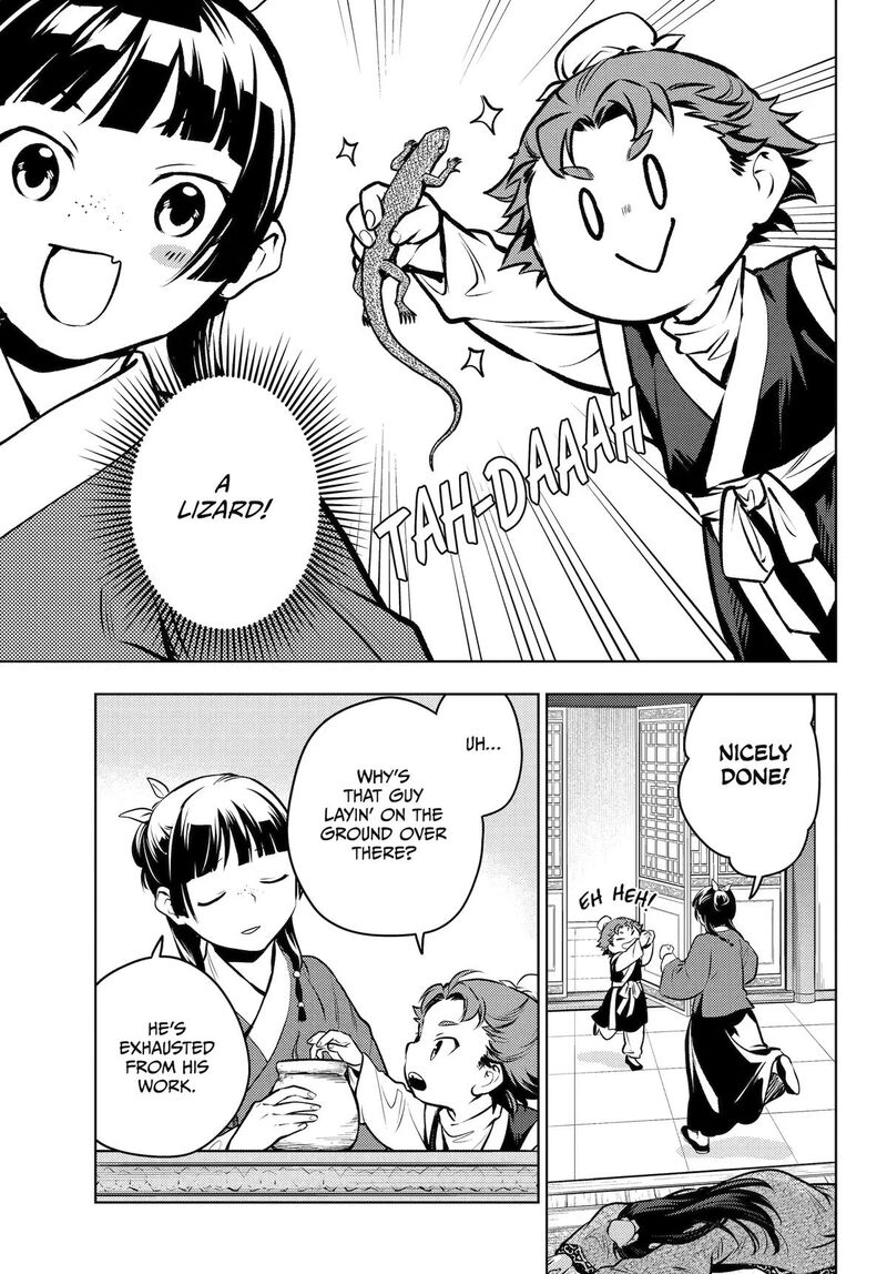 Kusuriya No Hitorigoto 85 17