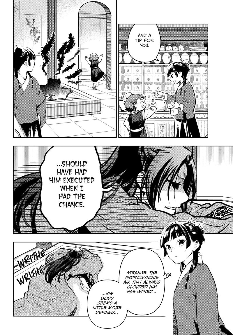 Kusuriya No Hitorigoto 85 18