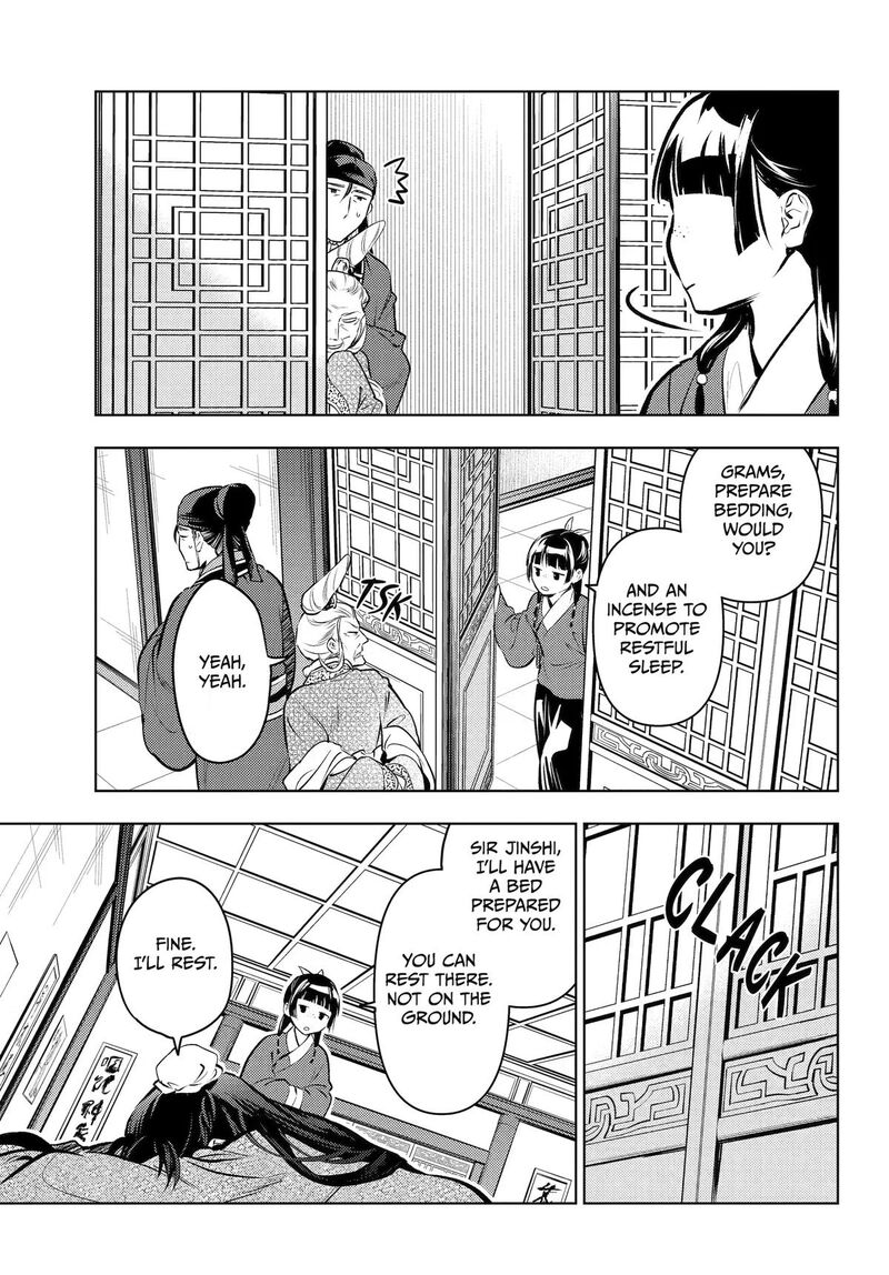 Kusuriya No Hitorigoto 85 19