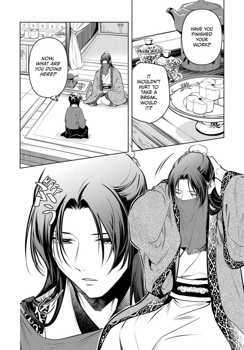 Kusuriya No Hitorigoto 85 2