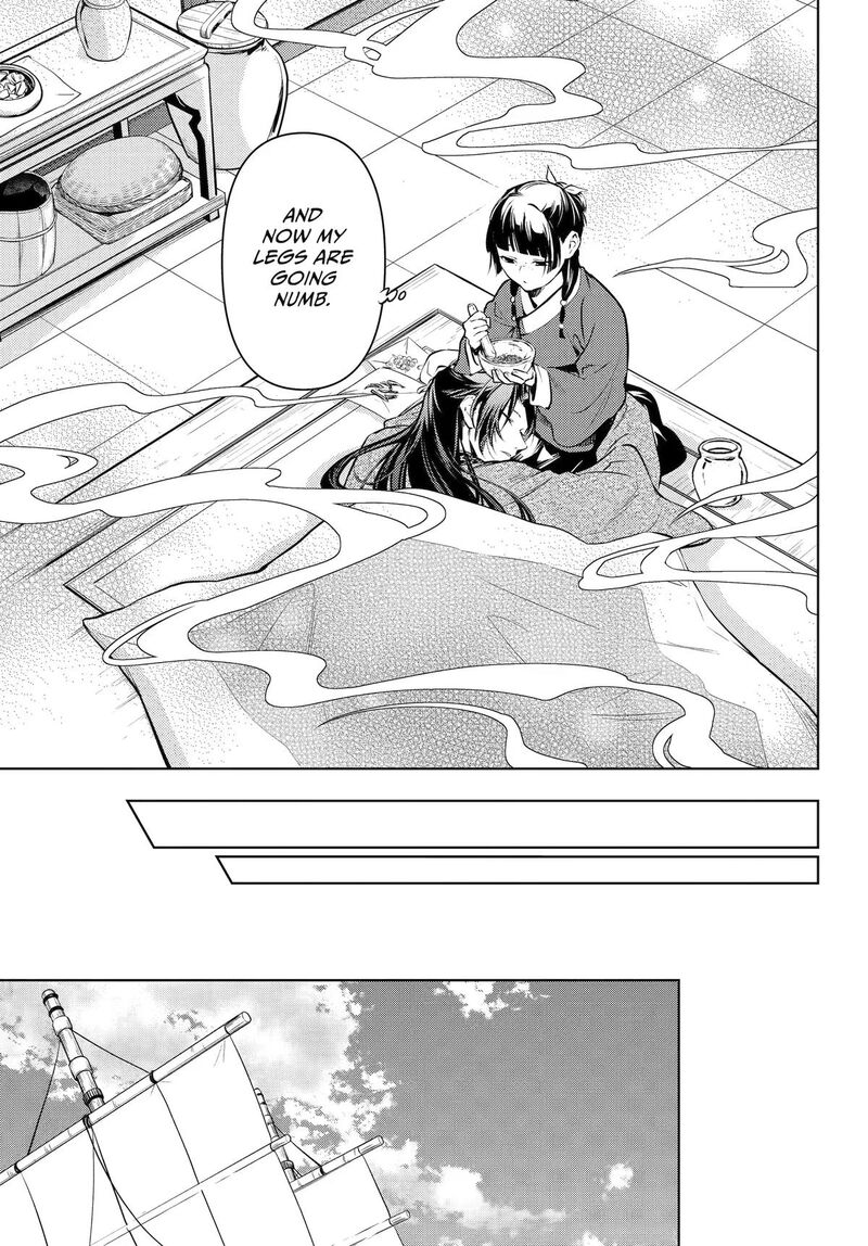 Kusuriya No Hitorigoto 85 23