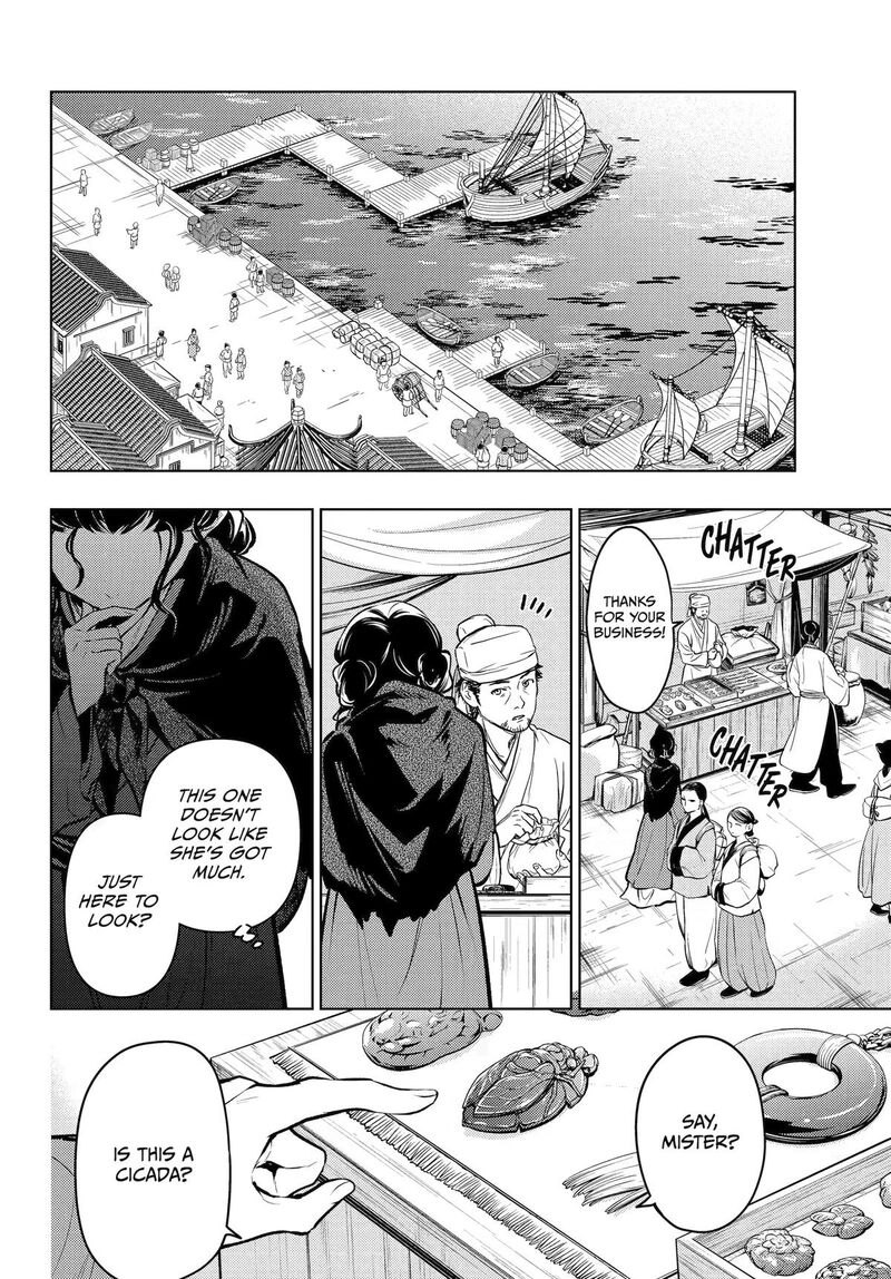 Kusuriya No Hitorigoto 85 24