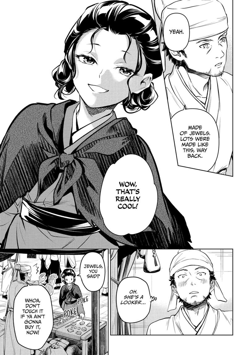 Kusuriya No Hitorigoto 85 25