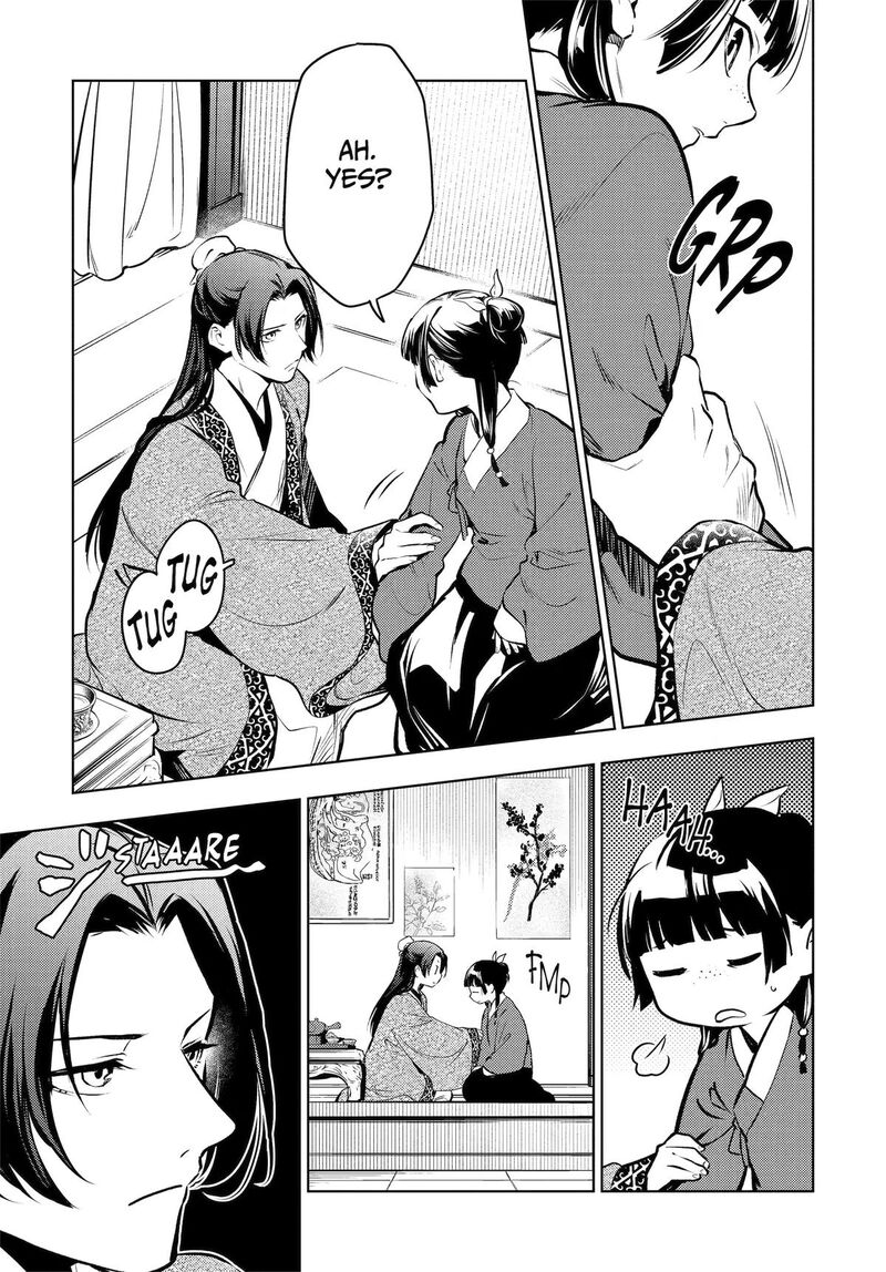 Kusuriya No Hitorigoto 85 5