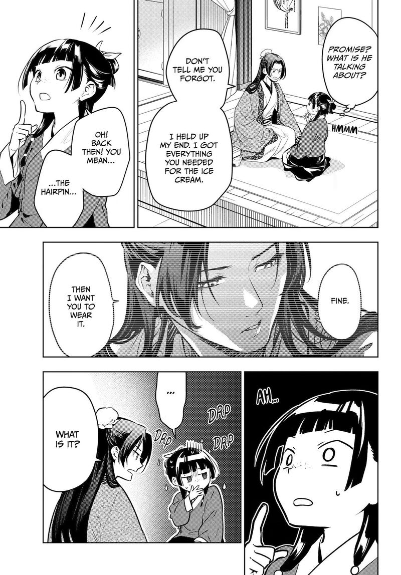 Kusuriya No Hitorigoto 85 7