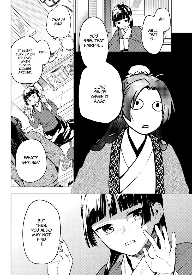 Kusuriya No Hitorigoto 85 8