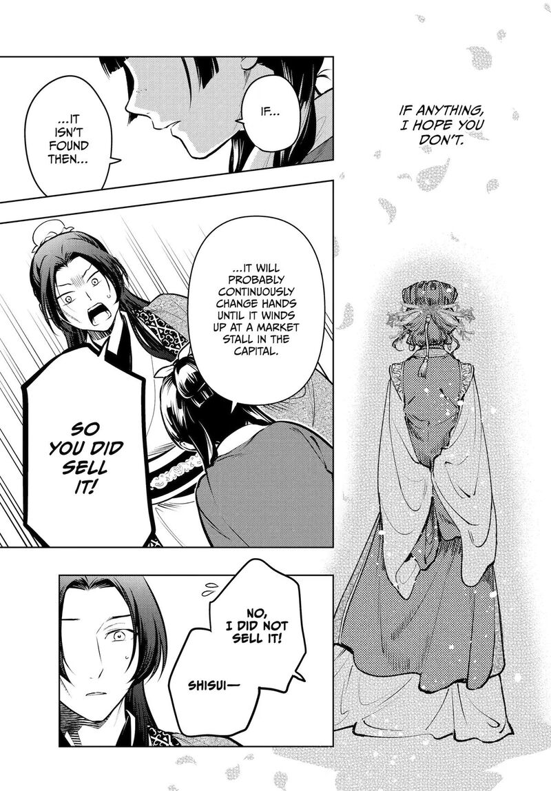 Kusuriya No Hitorigoto 85 9