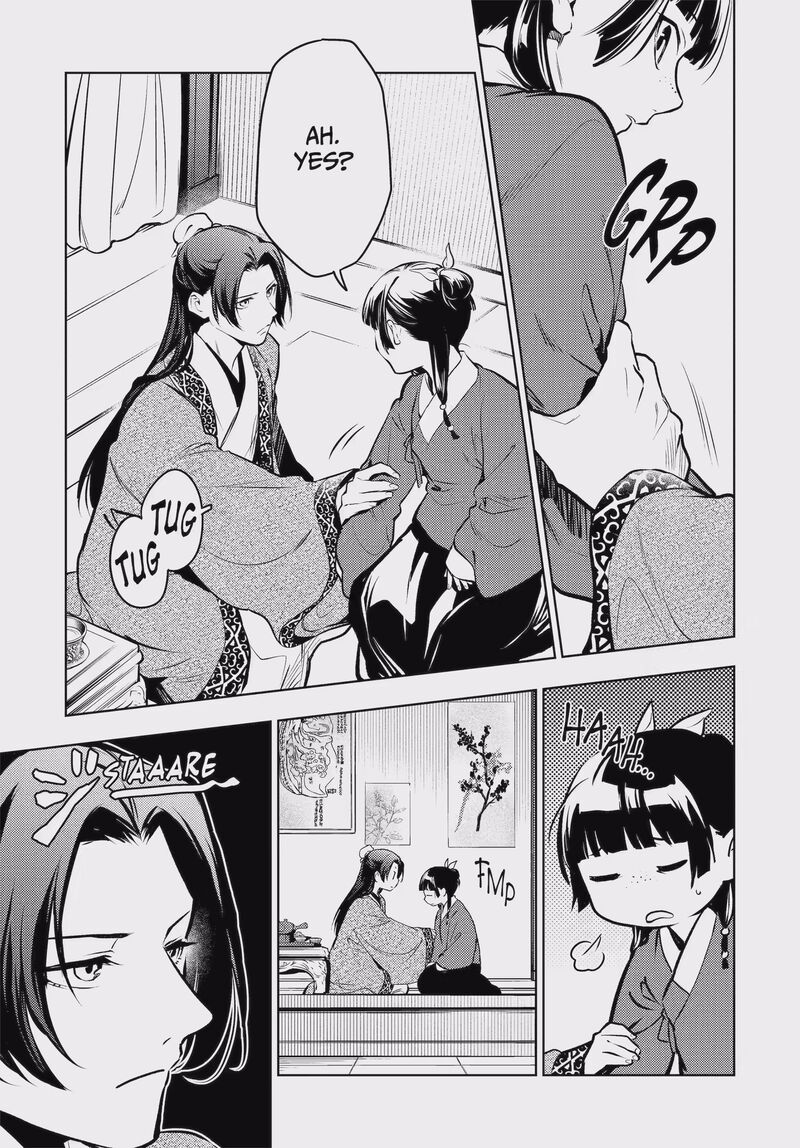 Kusuriya No Hitorigoto 85a 5