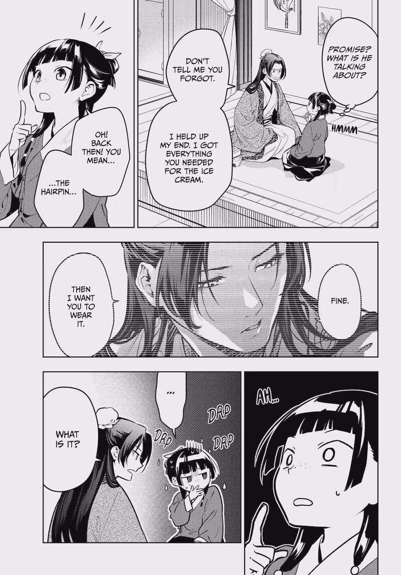 Kusuriya No Hitorigoto 85b 1