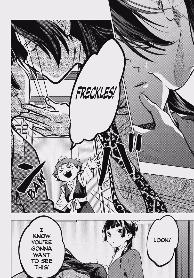 Kusuriya No Hitorigoto 85b 10
