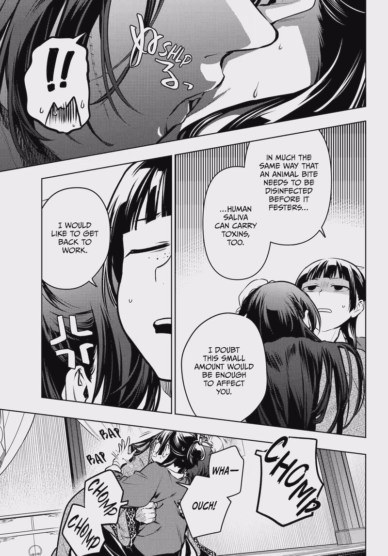 Kusuriya No Hitorigoto 85b 7
