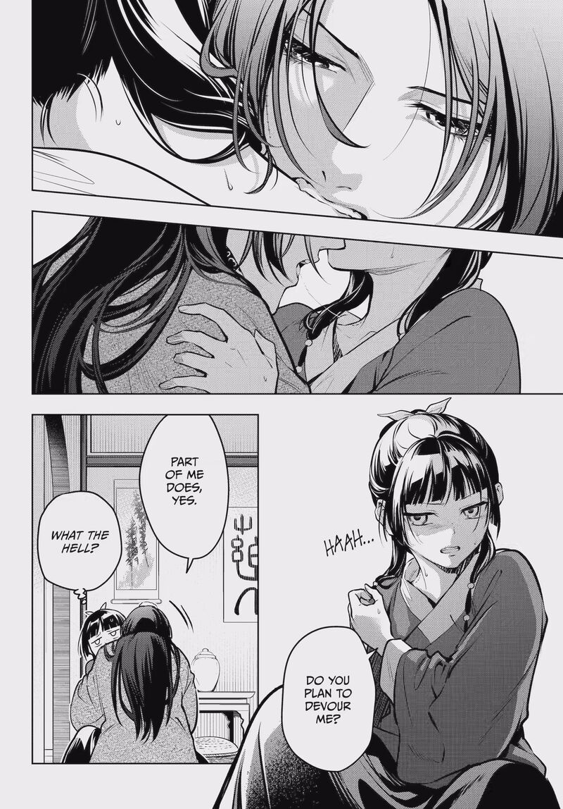 Kusuriya No Hitorigoto 85b 8