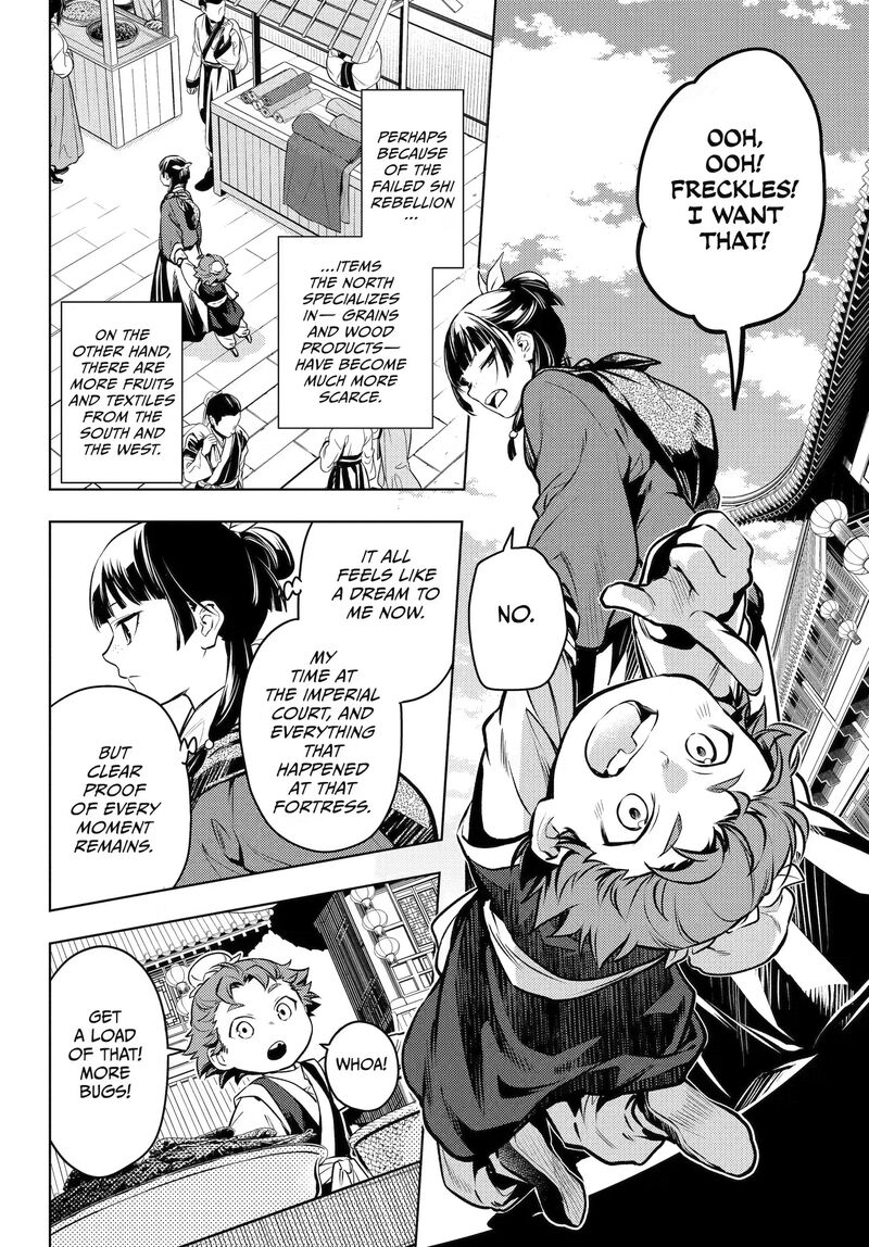 Kusuriya No Hitorigoto 86 10