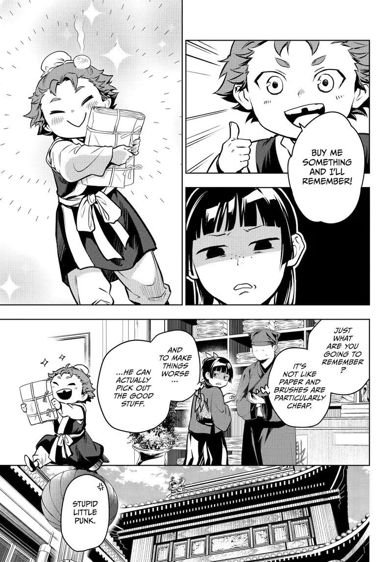 Kusuriya No Hitorigoto 86 13