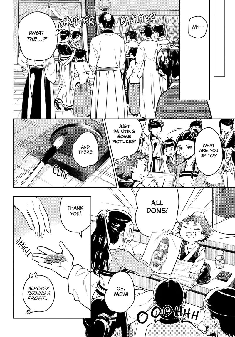 Kusuriya No Hitorigoto 86 14