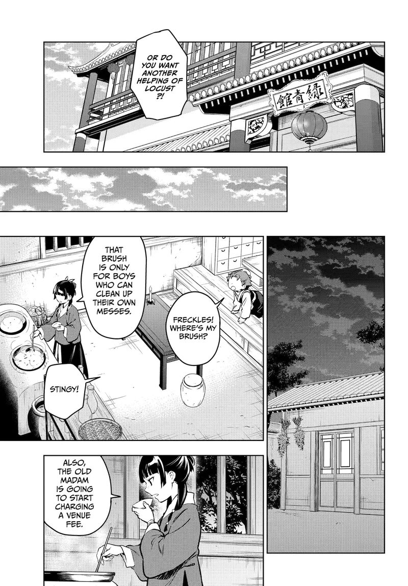 Kusuriya No Hitorigoto 86 17