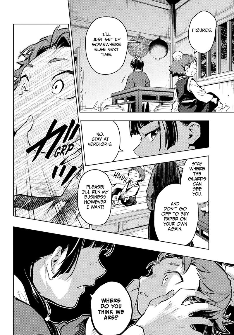 Kusuriya No Hitorigoto 86 18